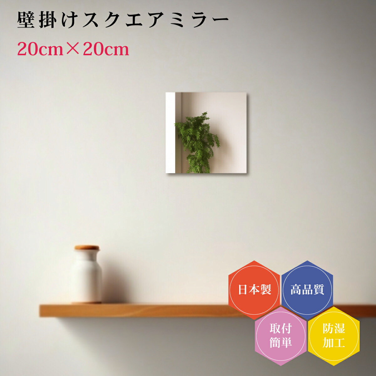 壁掛けミラー☆パステルブルー 楽天市場】【9125円～22%OFFクーポン利用で】鏡 壁掛け LED 丸型