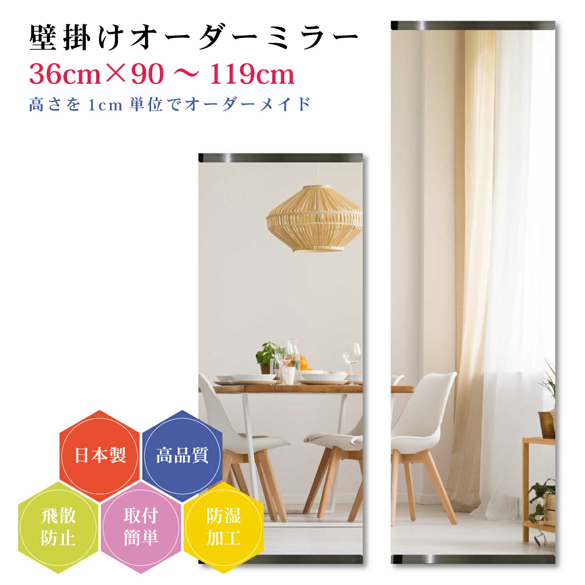 デザイナーズ銀鏡 インテリア・寝具・収納-鏡-壁掛け