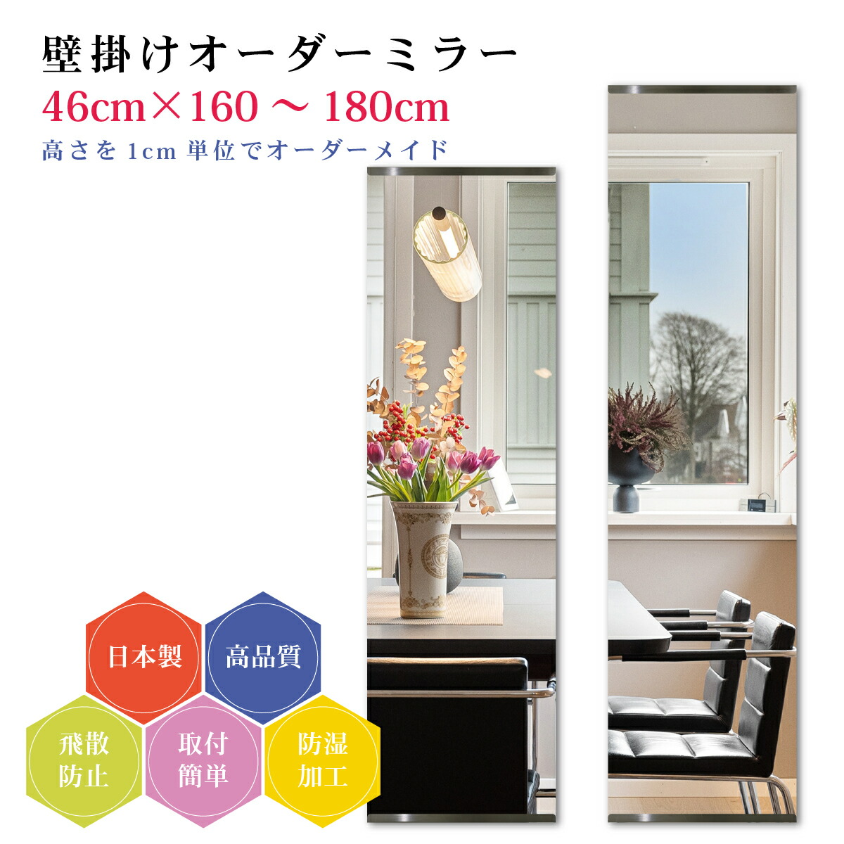 デザイナーズ鏡鑑 インテリア・寝具・収納-壁掛け-鏡