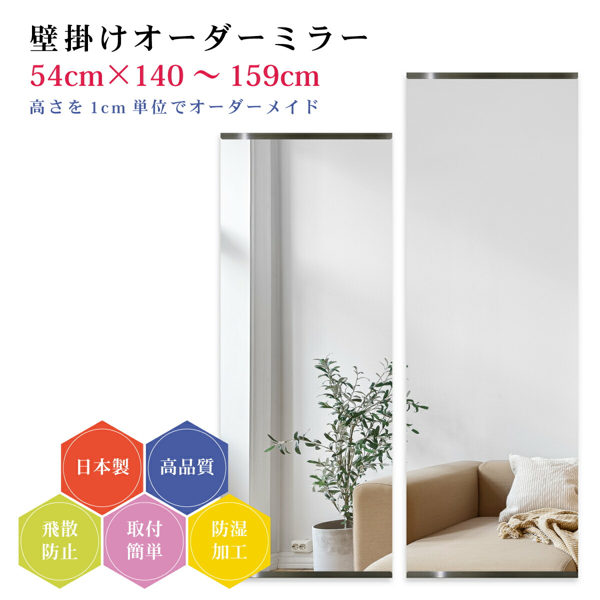 デザイナーズ鏡鑑 壁掛け-インテリア・寝具・収納