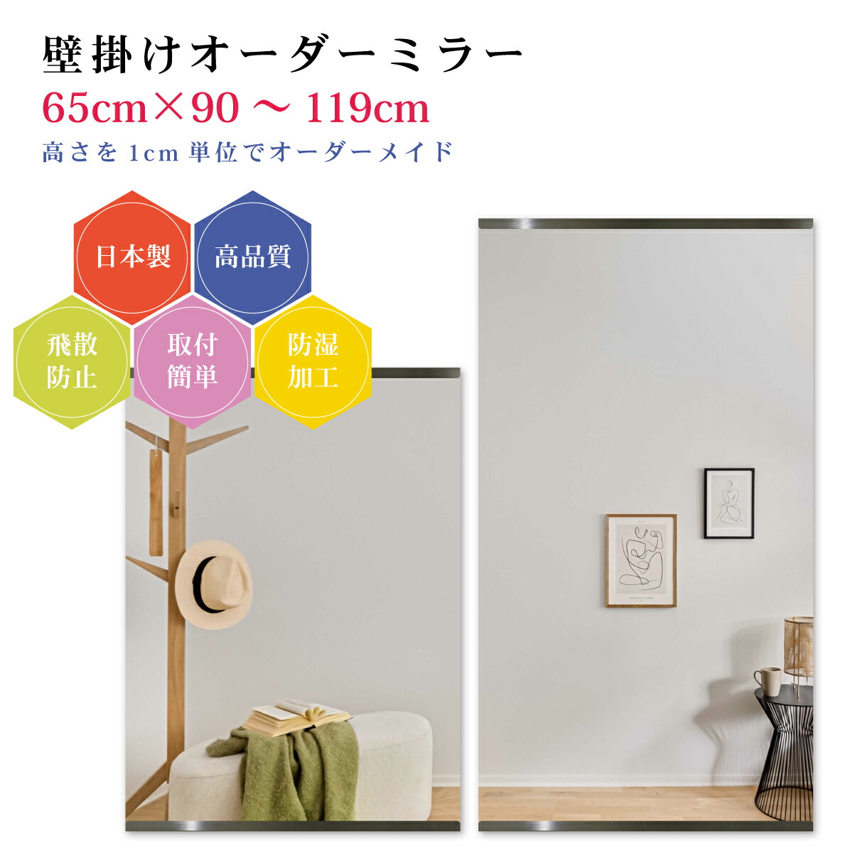デザイナーズ鏡鑑 インテリア・寝具・収納-鏡-壁掛け