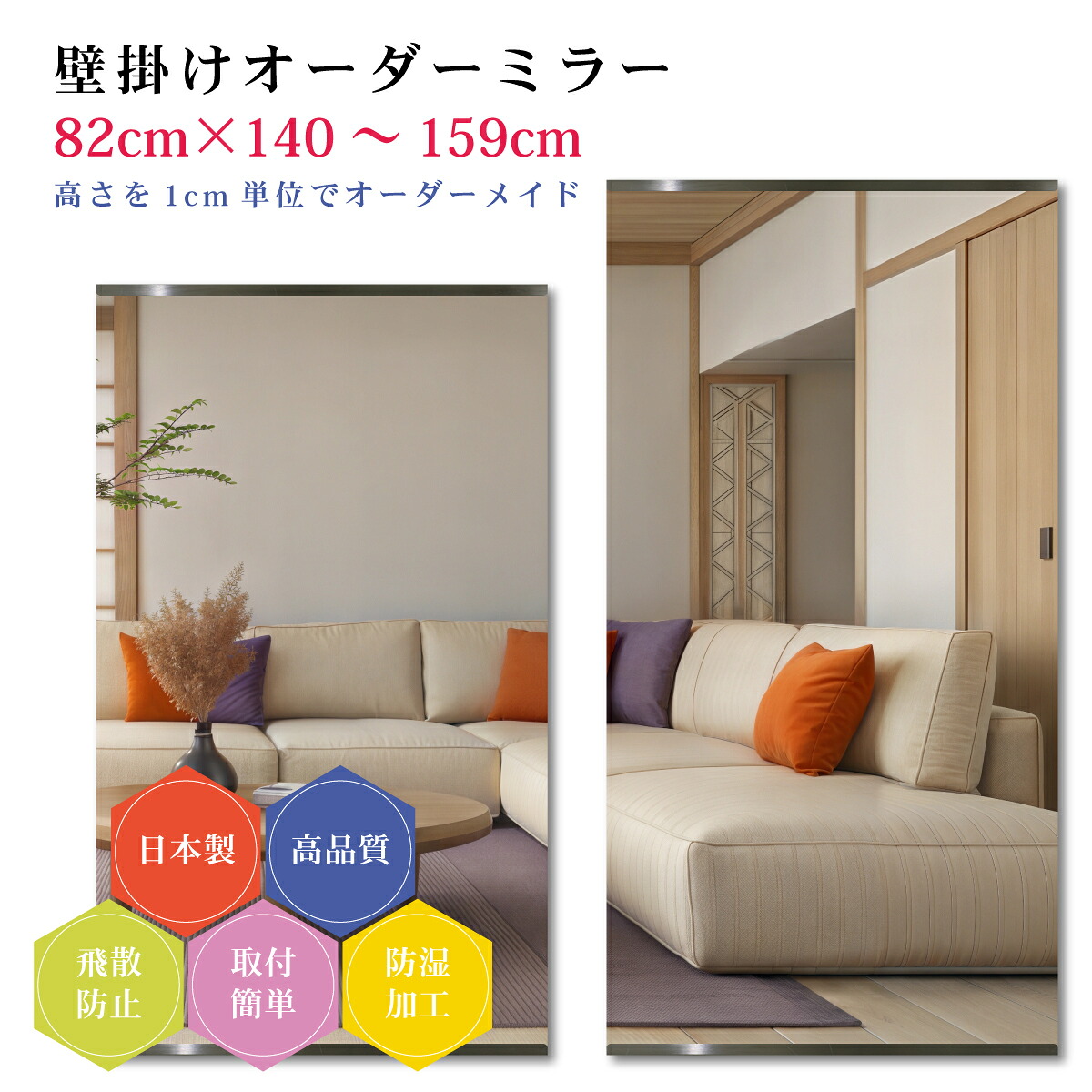 デザイナーズ銀鏡 インテリア・寝具・収納-鏡-壁掛け