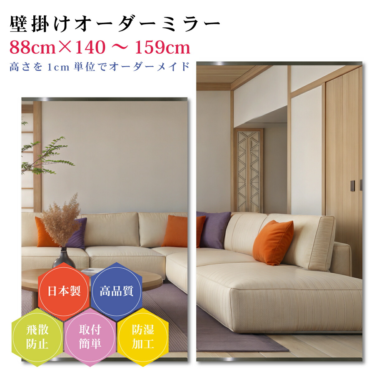 デザイナーズ銀鏡 インテリア・寝具・収納-壁掛け-鏡