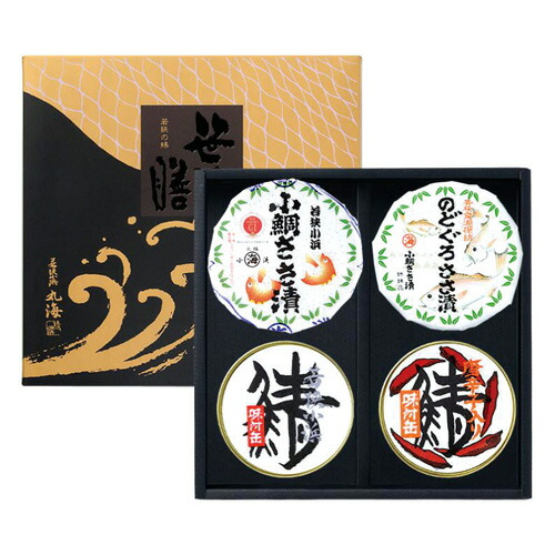 3-8 小浜丸海 <br>鯖缶詰膳 【冷蔵】<br>【送料無料】沖縄・離島・一部地域は550円加算<br>小鯛のささ漬、のどぐろ半樽、鯖缶の詰め合わせ。<br>贈答 おいしい 特産品 土産