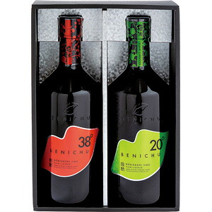 35-3 BENICHU（ベニチュウ）セット 梅酒 各750ml 甘すぎない！ オンザロック、お湯割りに！ 嶺南特産福井梅の紅映（品種名）を使用 贈り物