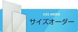 楽天市場】 規格サイズミラー : 鏡オーダーメイド販売浴室交換姿見