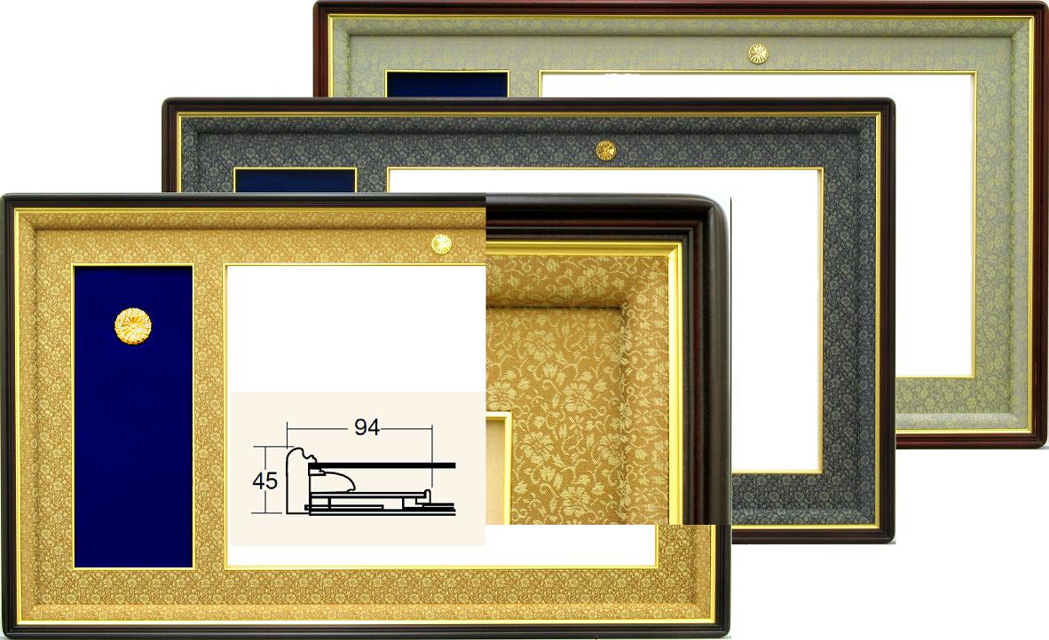 楽天市場】色紙額4900 F6 色紙額 色紙用額縁 色紙額縁木製 : フレームインテリアオカモト