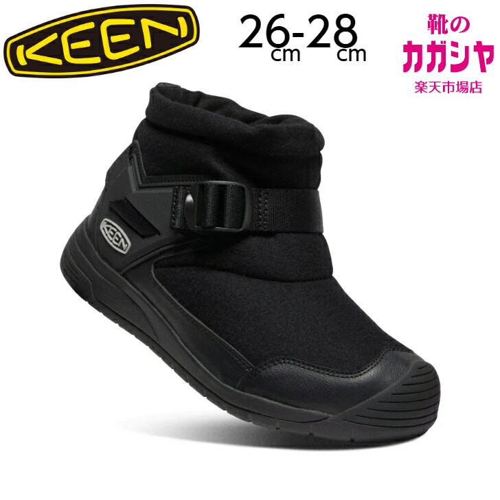 keen キーン WINTERPORT Ⅱ 防寒ブーツ スノーブーツ 26cm keen キーン WINTERPORT Ⅱ 防寒ブーツ スノーブーツ 26cm KEEN