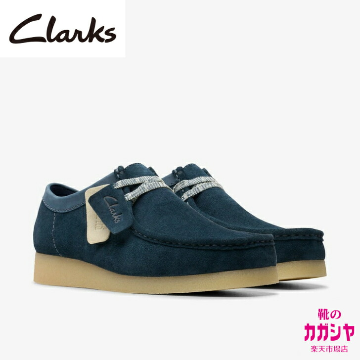 楽天市場】Clarks クラークス ワラビー エヴォ カジュアルシューズ