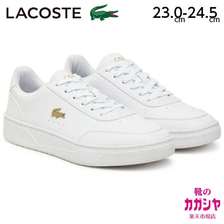 LACOSTE ラコステ COURT PRO 225 3 SFA レディース オールシーズン ホワイト/ゴールド 23.0-24.5cm 50SFA0071 216