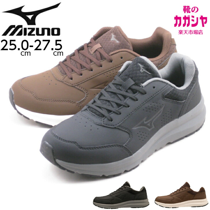 ミズノ ウォーキングシューズ ファスナー付き メンズ 4e 幅広 ウエーブフリーライドSL SW mizuno wave free ride sl sw B1GE230509 ブラック B1GE230555 ブラウン ワイド 人工皮革 紐靴 ローカット 送料無料画像