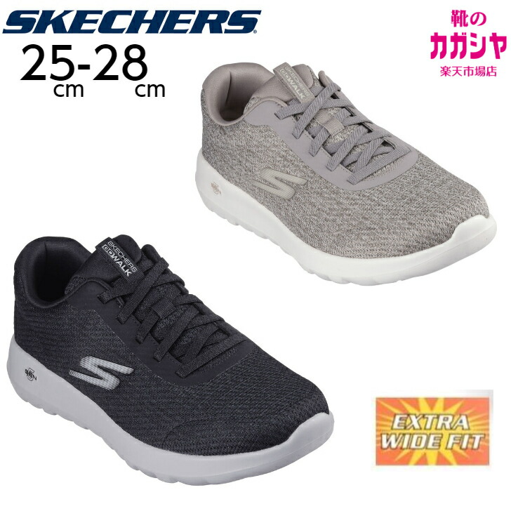 楽天市場】＊SKECHERS｜Edgeride Rekze Extra Wide Fit
