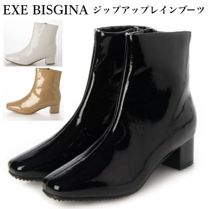 楽天市場】cavacava サバサバ 【晴雨兼用】ヒールアップレインブーツ