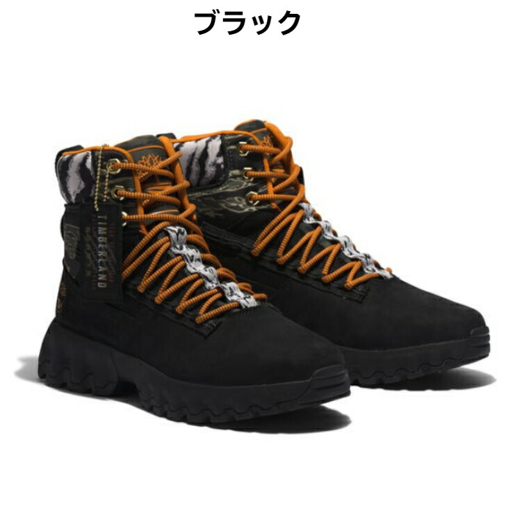 ティンバーランド Timberland ブーツ 靴 黒 防水 ブラック ほぼ新品