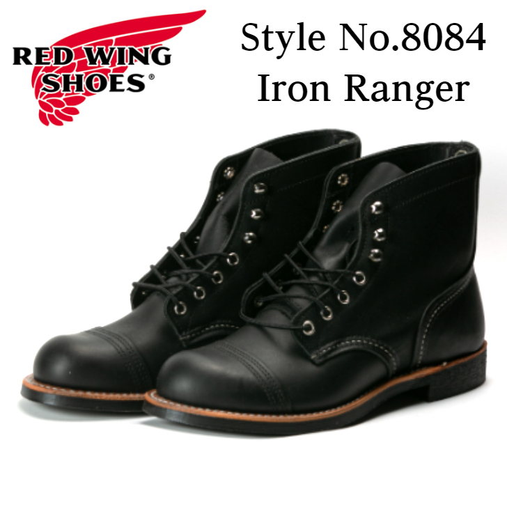 発売モデル レッドウィング ブーツ REDWING Iron Ranger STYLE NO.8084