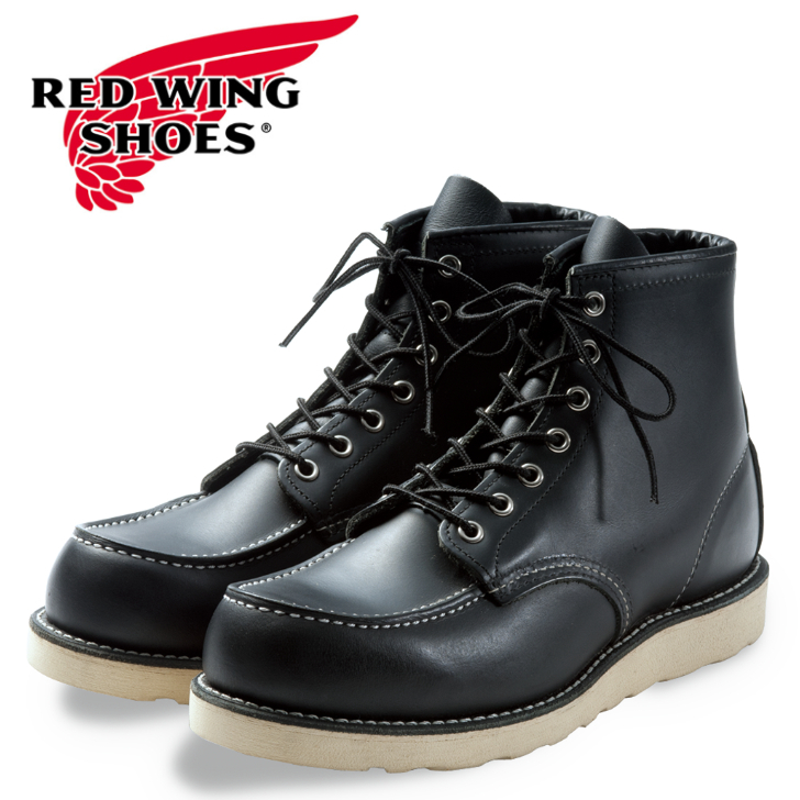 【楽天市場】レッドウィング ブーツ REDWING Iron Ranger STYLE