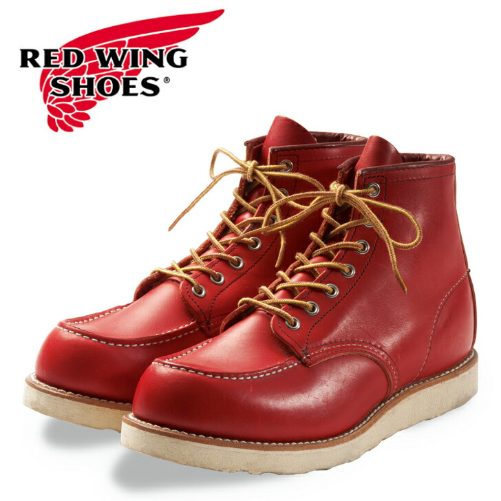 RED WING 875 モックトゥ　ブーツ　26cm レッドウィング Redwing 875