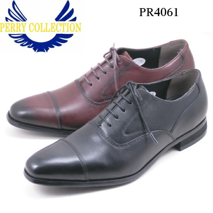 27,0cmマドラスPR6003 PERRY COLLECTION 本革マッケイ 楽天市場】ペリーコレクション マドラス PR6003 PERRY