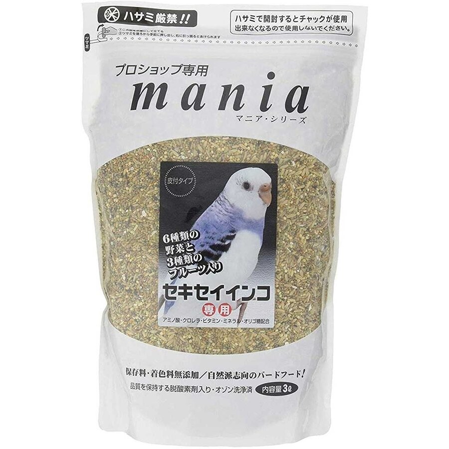 送料無料　黒瀬ペットフード プロショップ専用 mania セキセイインコ 3L マニア