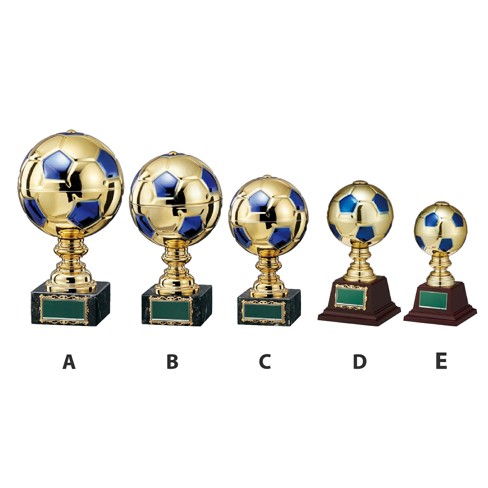 【プレート彫刻無料】サッカーブロンズBT-2328-A（O）　トロフィー　表彰　記念品　レプリカ