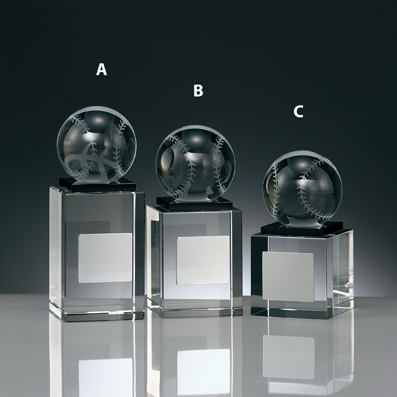 【プレート彫刻無料】ガラス製野球ブロンズBW-2312-B（O）　ガラス製トロフィー　表彰　記念品　レプリカ
