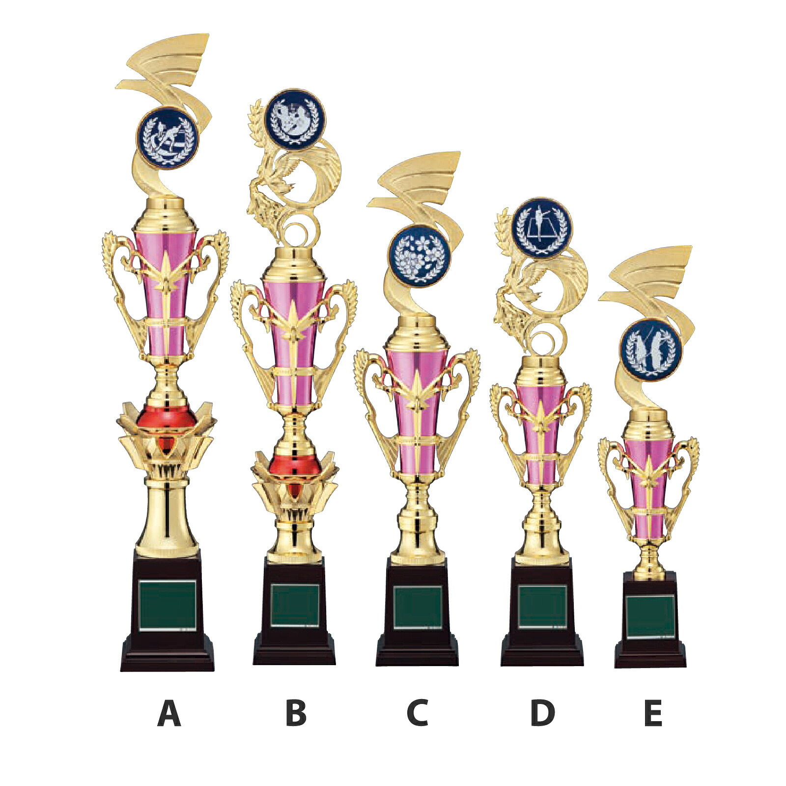 【プレート彫刻無料】レリーフ選択トロフィーRT-3125-A（ピンク）（O）　表彰　記念品　賞品　レプリカ
