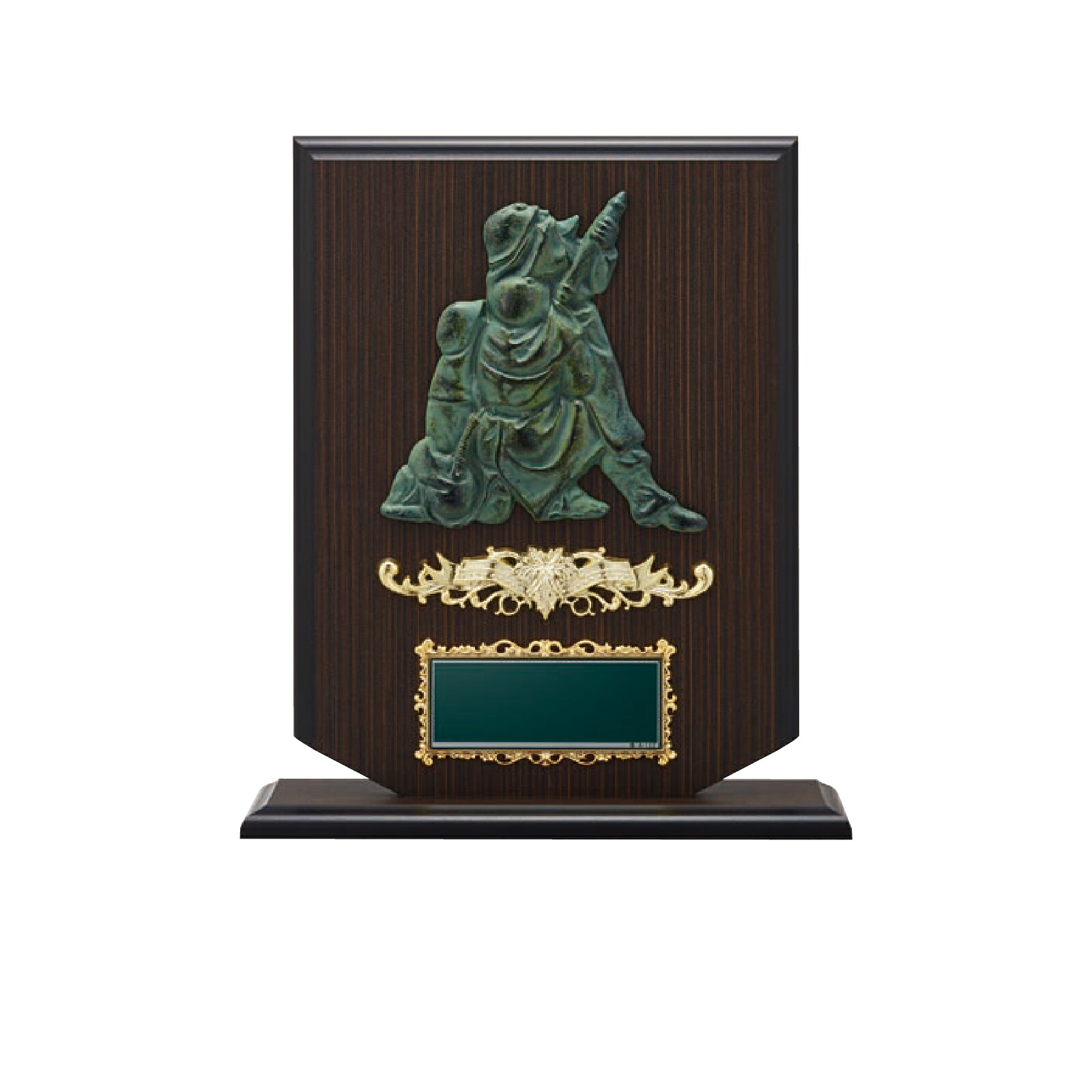 【プレート彫刻無料】消防楯SO-53240（O）　表彰　記念品　就任　退任　退職　退団記念品｜トロフィー記念品の老舗 香川記章