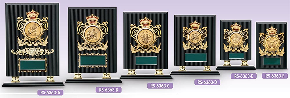 【プレート彫刻無料】消防楯RS-6363-A　表彰　退職記念品　退団記念品