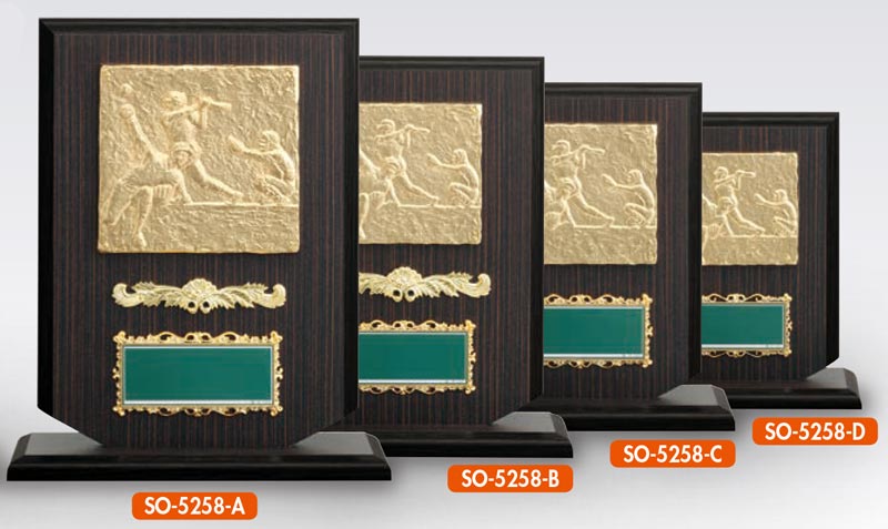 野球表彰楯SO-5258-B トロフィー ブロンズ 優勝カップ パーティー・イベント用品 