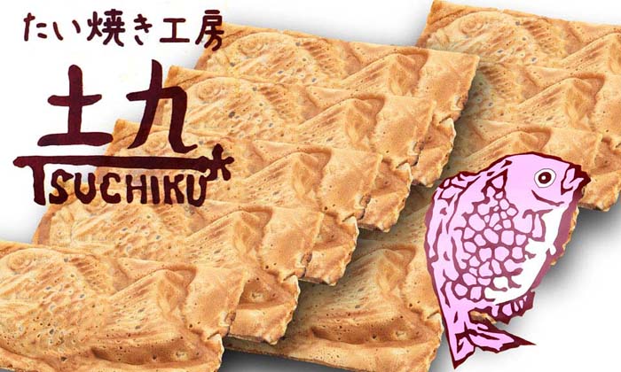 楽天市場】【送料込】 加賀屋110周年記念商品 のとゆべしセット : 能登の老舗旅館 加賀屋 楽天市場店