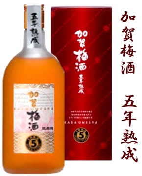 石川県は鶴来町の酒蔵　小堀酒造萬歳楽　加賀梅酒　五年熟成　720ミリ