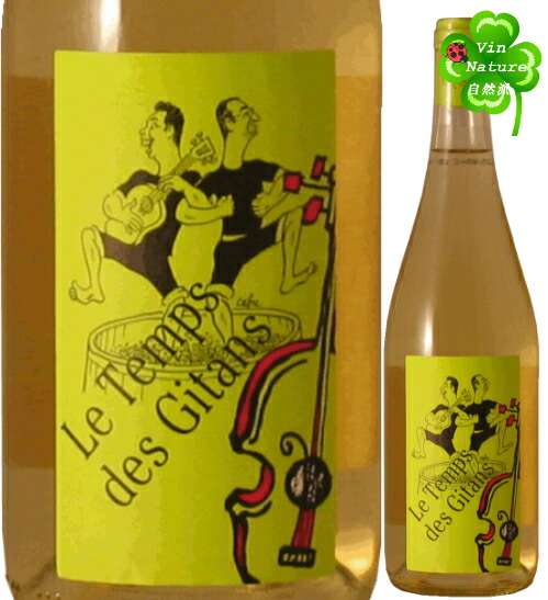 【希少】M.シャプティエ サン・ジョセフ レ・グラニ ルージュ 2007 シラー M. Chapoutier Saint Joseph Les Granits Rouge(M. | Vinica