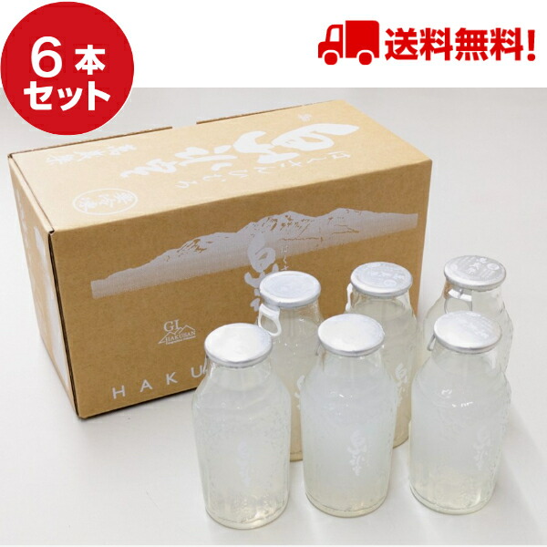 楽天市場】小堀酒造 萬歳楽 白山大吟醸古酒 1800ミリ3年の熟成