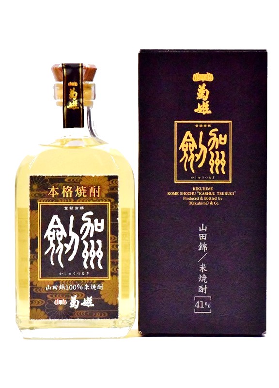 楽天市場】【送料無料】 アサヒ 本格芋焼酎 さつま司 ハマコマチ 25度