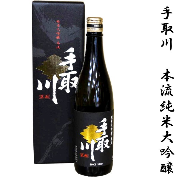 楽天市場】小堀酒造 萬歳楽 白山大吟醸古酒 1800ミリ3年の熟成