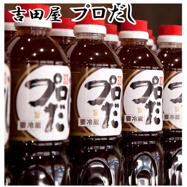 楽天市場】小堀酒造 萬歳楽 白山大吟醸古酒 1800ミリ3年の熟成