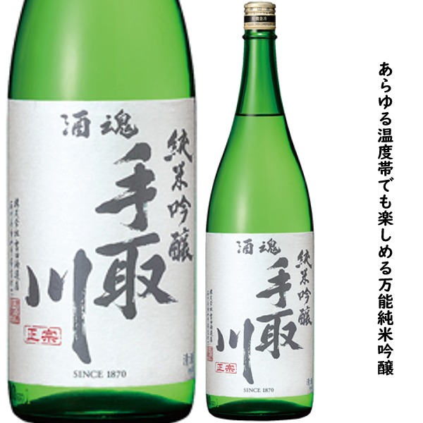 国産　能登ワイン　クオネス　720ml 能登ワイン クオネス ヤマソーヴィニヨン2021 赤・辛口 720ml