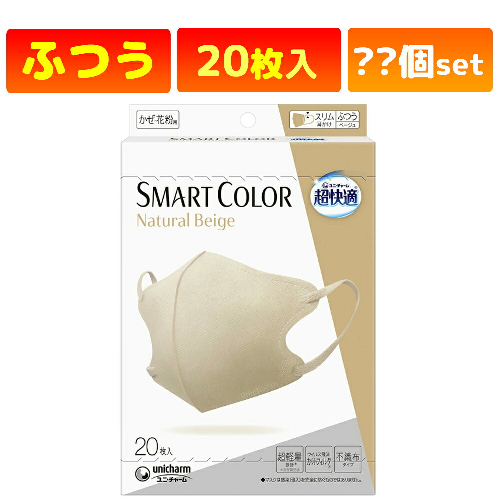 かがやきECO販売店闇市