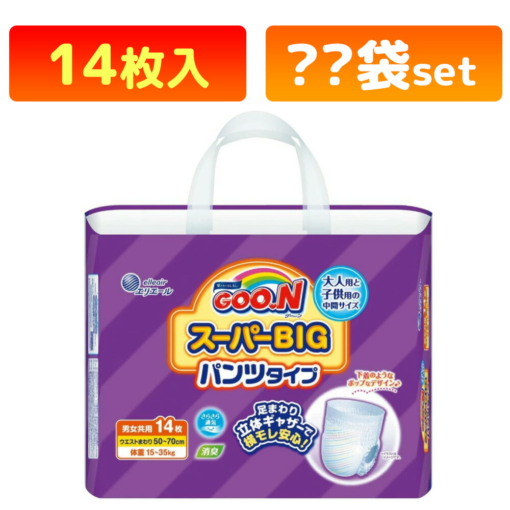 今季注目 MEK4C9XIQ0U [MEK4C9XIQ0U]