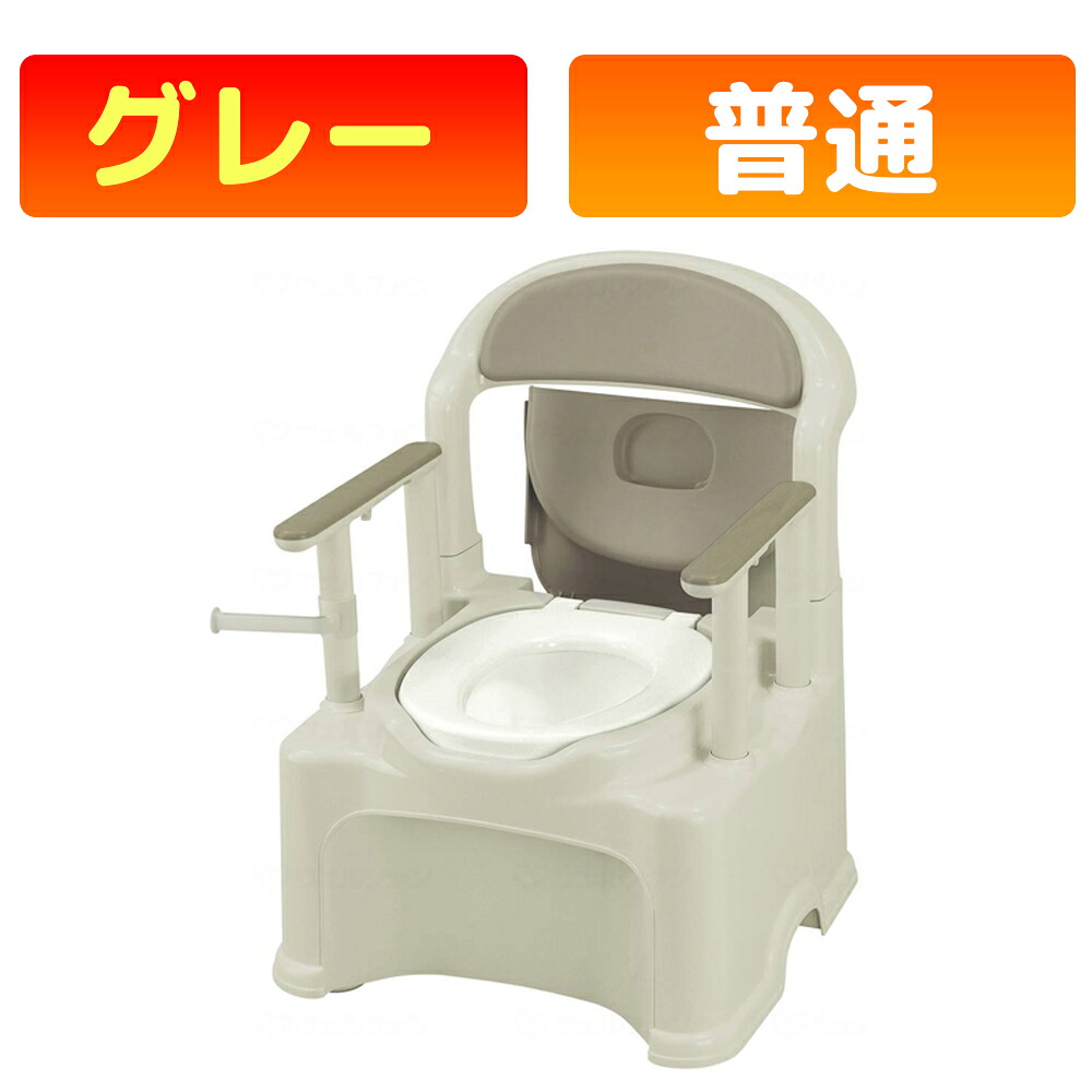 かがやきECO販売店闇市