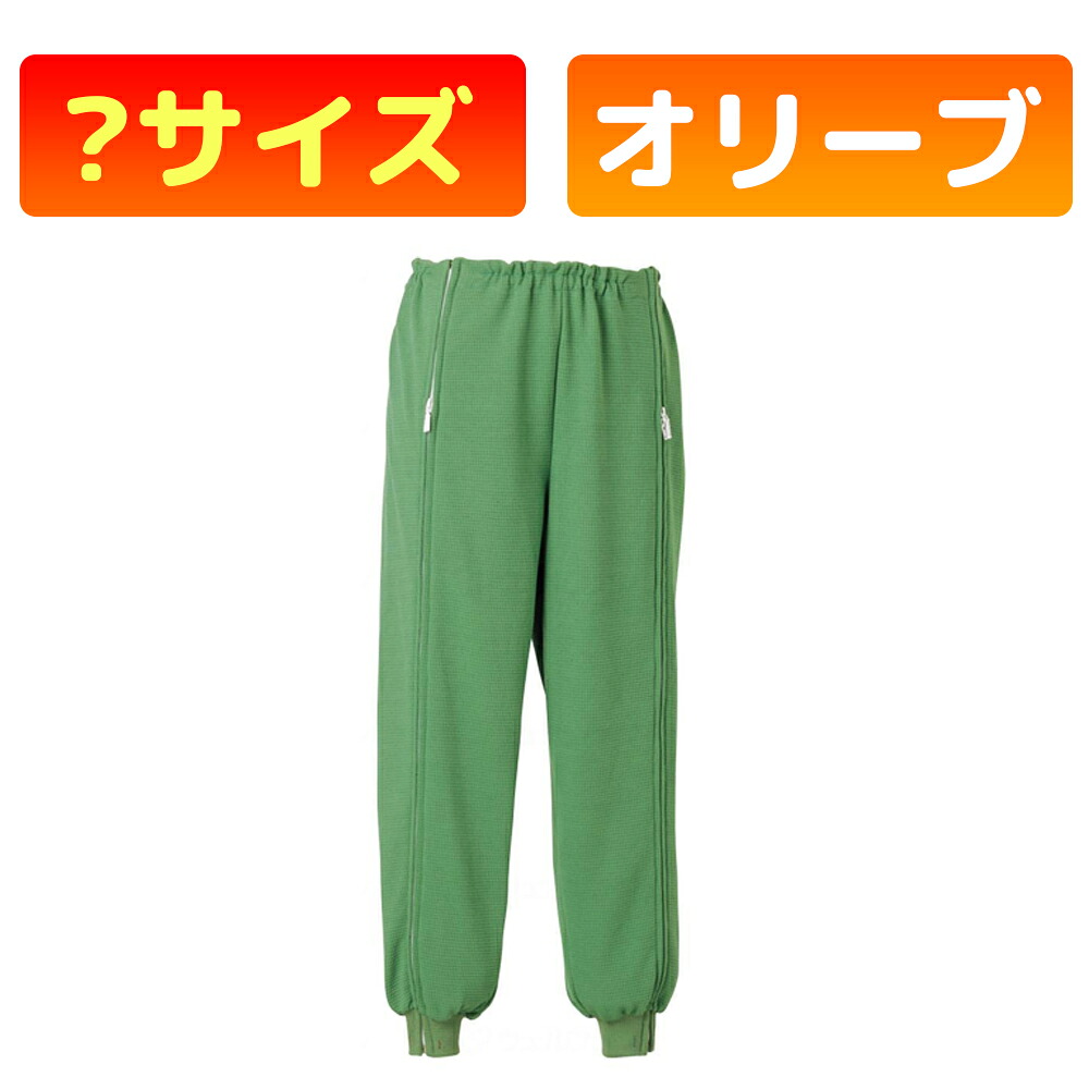 かがやきECO販売店闇市