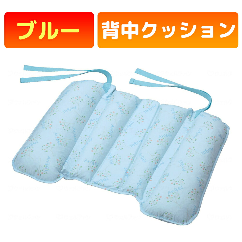 かがやきECO販売店闇市