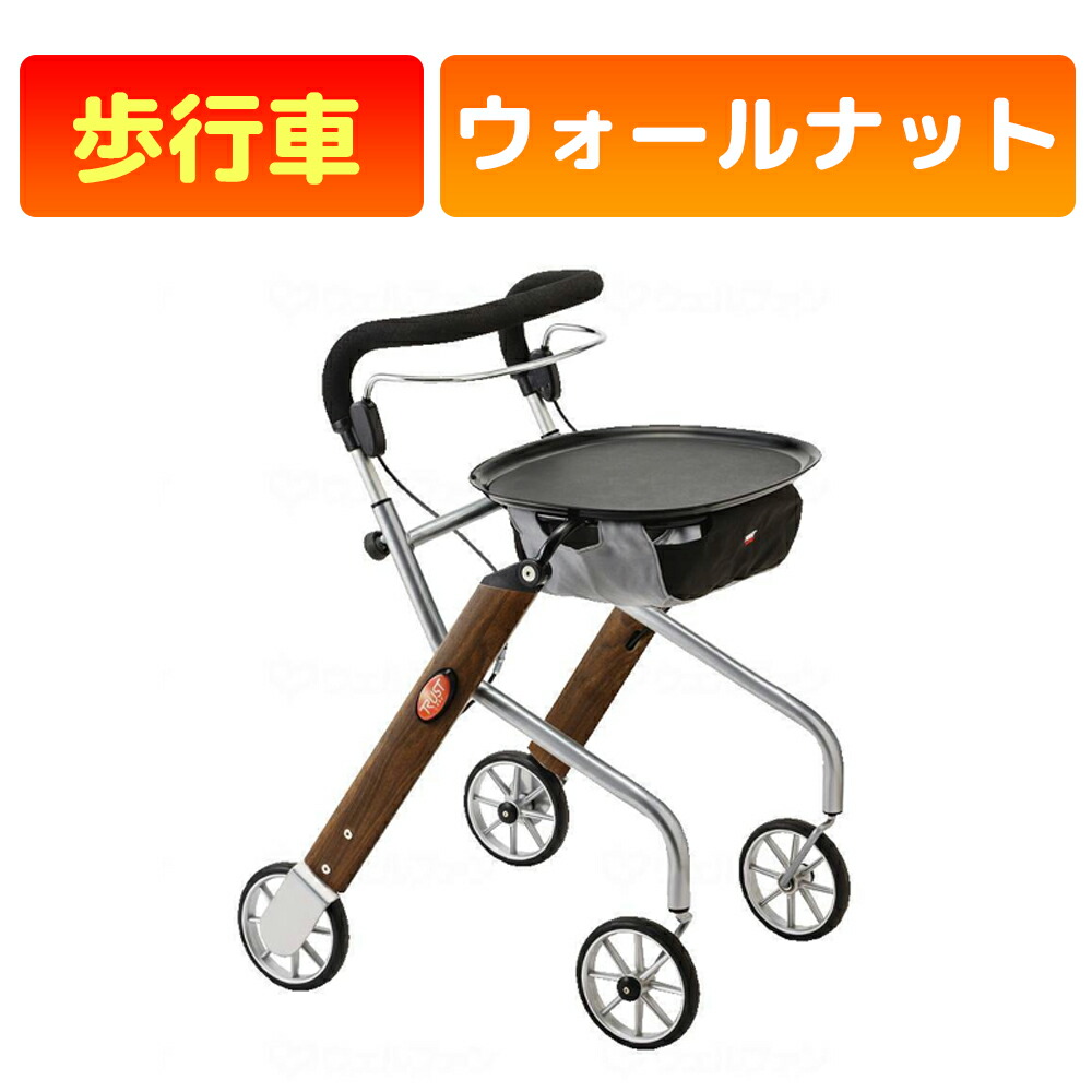かがやきECO販売店闇市