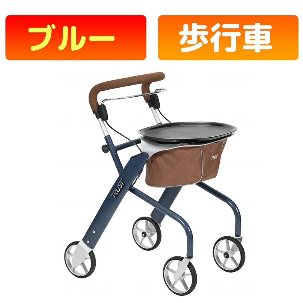 かがやきECO販売店闇市