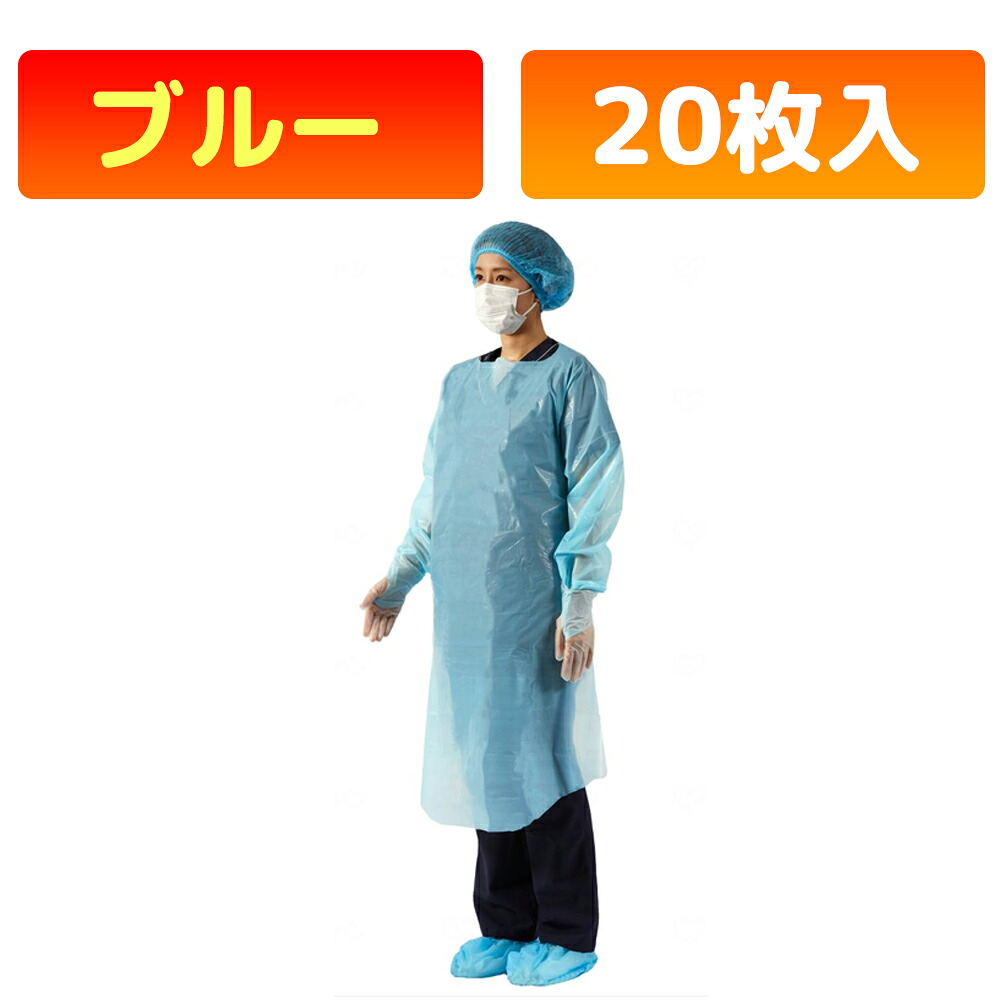 かがやきECO販売店闇市