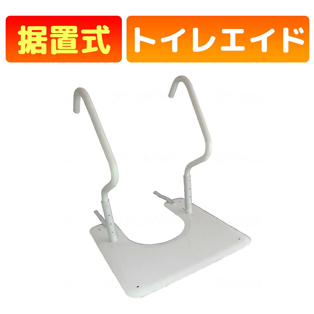 かがやきECO販売店闇市