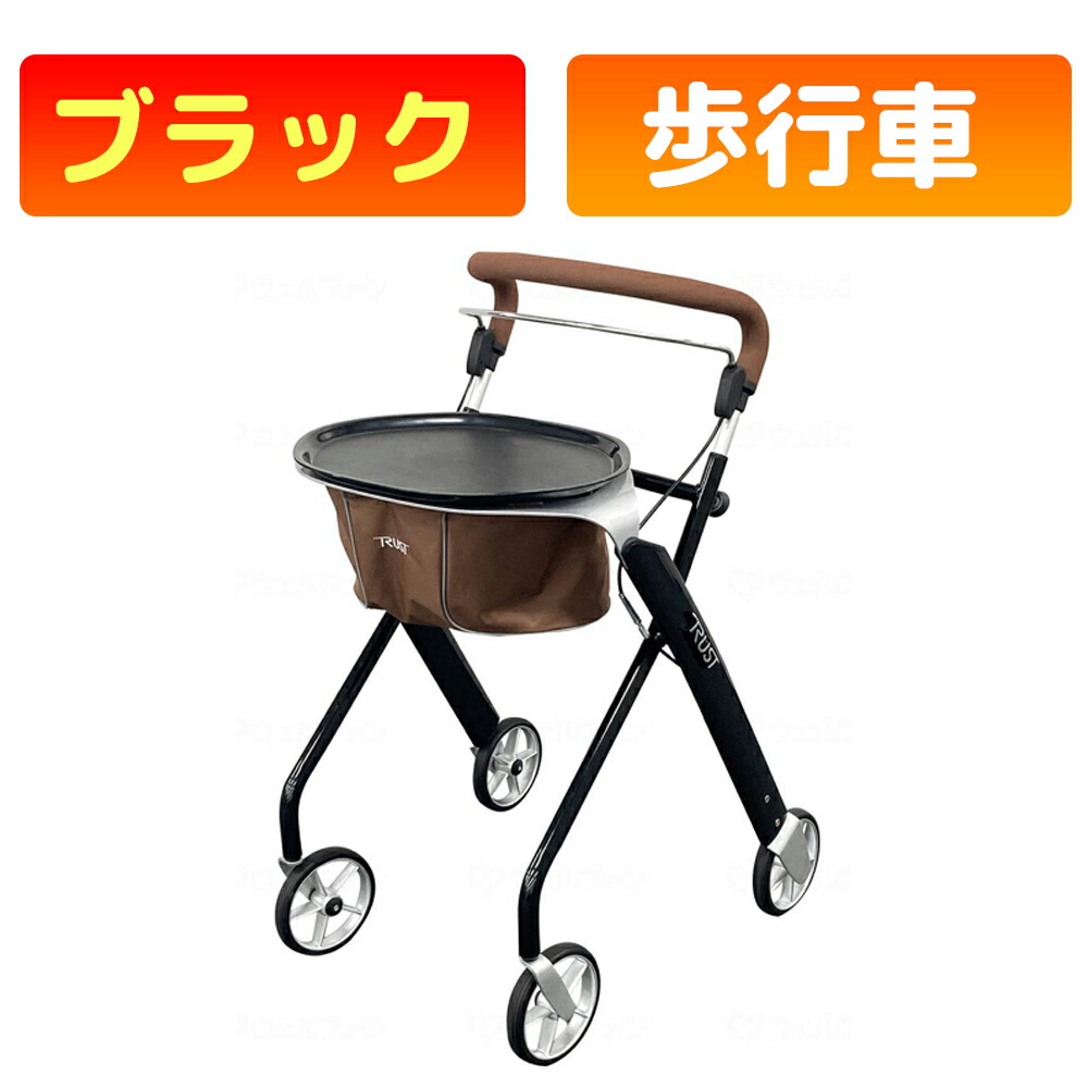 かがやきECO販売店闇市