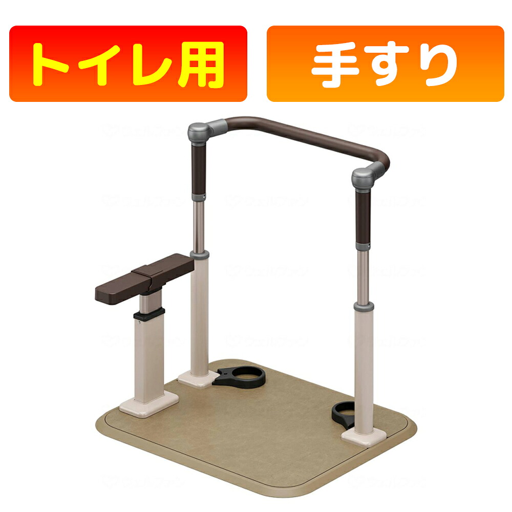 かがやきECO販売店闇市