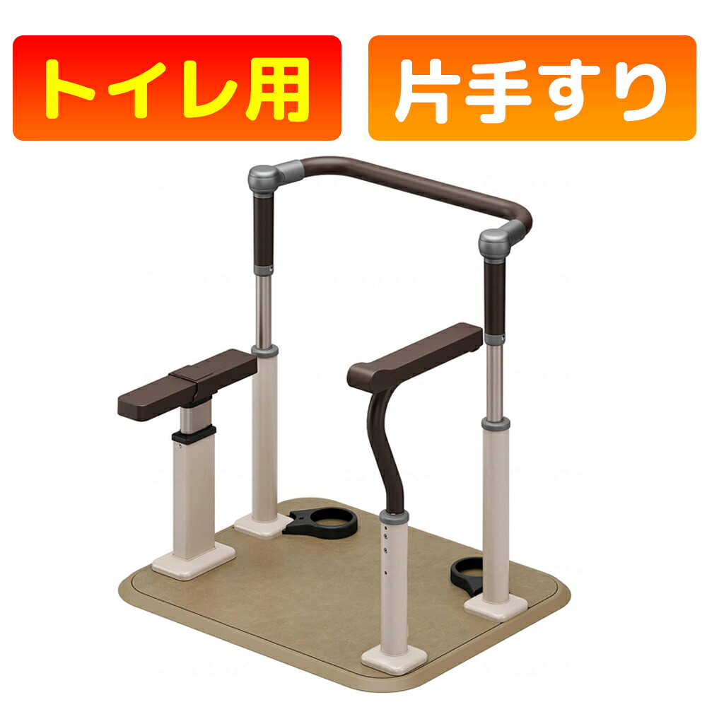 かがやきECO販売店闇市
