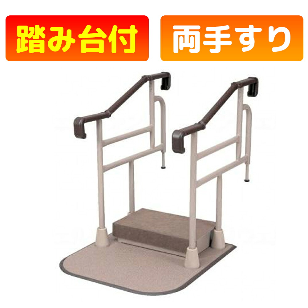 かがやきECO販売店闇市